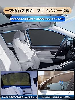 Volkswagen サンシェード 4枚セット フォルクスワーゲン VW アップ up サンシェード サンブラインド
